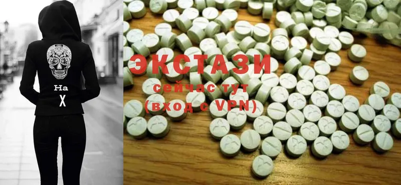 Ecstasy 300 mg  закладка  Абаза 