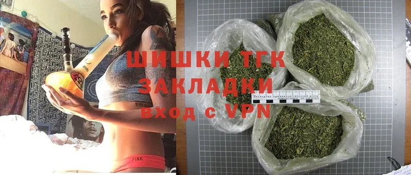 МАРИХУАНА Ganja  blacksprut ONION  Абаза 